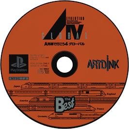 Cartridge artwork for A-IV Evolution Global on the Sony Playstation.
