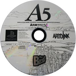 Cartridge artwork for A5 - A Ressha De Ikou 5 on the Sony Playstation.
