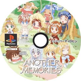 Cartridge artwork for Another Memories on the Sony Playstation.