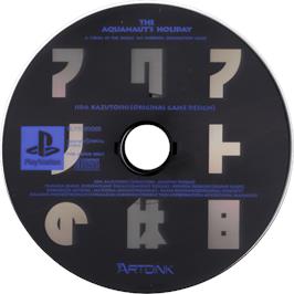Cartridge artwork for Aquanaut No Kyuujitsu - Memories Of Summer 1996 on the Sony Playstation.