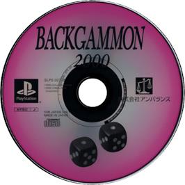 Cartridge artwork for Backgammon 2000 on the Sony Playstation.