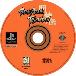 Cartridge artwork for Battle Arena Toshinden on the Sony Playstation.