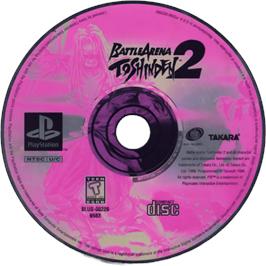 Cartridge artwork for Battle Arena Toshinden 2 on the Sony Playstation.
