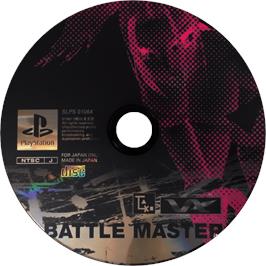 Cartridge artwork for Battle Master on the Sony Playstation.