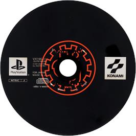 Cartridge artwork for Beatmania Best Hits on the Sony Playstation.