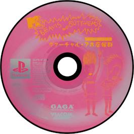 Cartridge artwork for Beavis And Butt-head In Virtual Stupidity on the Sony Playstation.