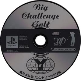 Cartridge artwork for Big Challenge Golf - Tokyo Yomiuri Country Club Hen on the Sony Playstation.