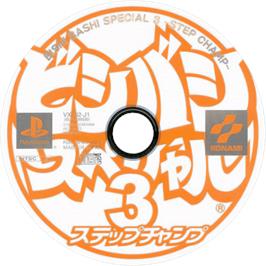 Cartridge artwork for Bishi Bashi Special 3 - Step Champ on the Sony Playstation.