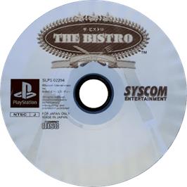 Cartridge artwork for Bistro - Ryouri And Wine No Shokunin Tachi, The on the Sony Playstation.