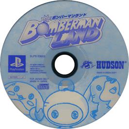 Cartridge artwork for Bomberman Land on the Sony Playstation.