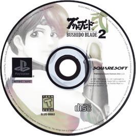 Cartridge artwork for Bushido Blade 2 on the Sony Playstation.