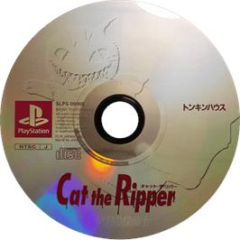 Cartridge artwork for Cat The Ripper - 13ninme No Tanteishi on the Sony Playstation.