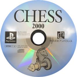 Cartridge artwork for Chess 2000 on the Sony Playstation.