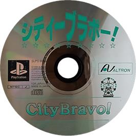 Cartridge artwork for City Bravo! on the Sony Playstation.
