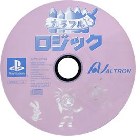 Cartridge artwork for Colorful Logic on the Sony Playstation.