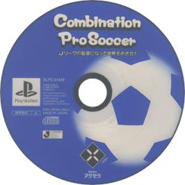 Cartridge artwork for Combination Pro Soccer on the Sony Playstation.