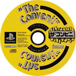 Cartridge artwork for Conveni, The - Ano Machi O Dokusen Seyo on the Sony Playstation.