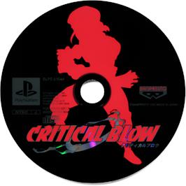 Cartridge artwork for Critical Blow on the Sony Playstation.