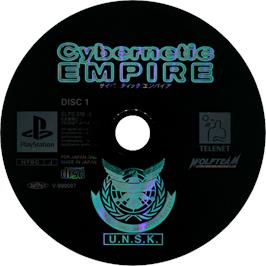 Cartridge artwork for Cybernetic Empire on the Sony Playstation.