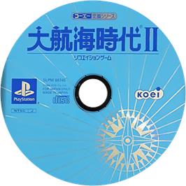 Cartridge artwork for Daikoukai Jidai 2 on the Sony Playstation.