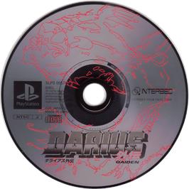 Cartridge artwork for Darius Gaiden on the Sony Playstation.