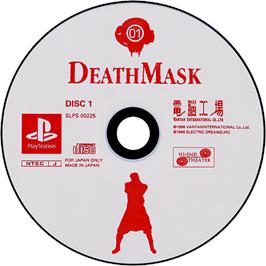 Cartridge artwork for DeathMask on the Sony Playstation.