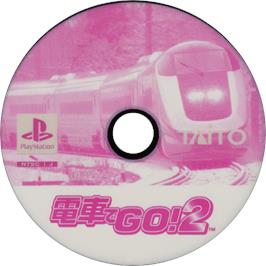 Cartridge artwork for Densha De Go! 2 on the Sony Playstation.