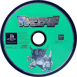 Cartridge artwork for Digimon World on the Sony Playstation.