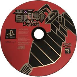 Cartridge artwork for Donpachi on the Sony Playstation.