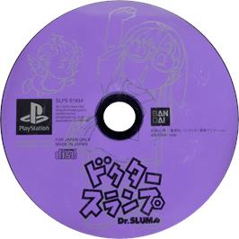 Cartridge artwork for Dr. Slump on the Sony Playstation.