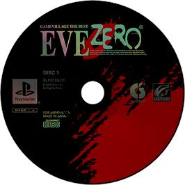 Cartridge artwork for EVE Zero: Ark of the Matter on the Sony Playstation.
