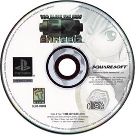Cartridge artwork for Ehrgeiz on the Sony Playstation.