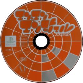 Cartridge artwork for En En Angel on the Sony Playstation.