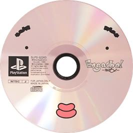 Cartridge artwork for Engacho! on the Sony Playstation.
