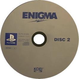 Cartridge artwork for Enigma on the Sony Playstation.