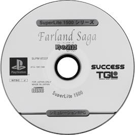 Cartridge artwork for Farland Saga: Toki no Michishirube on the Sony Playstation.