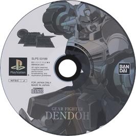 Cartridge artwork for Gear Fighter Dendoh on the Sony Playstation.