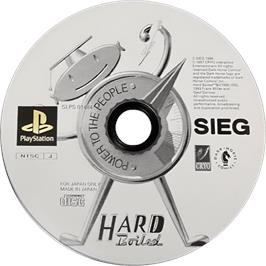Cartridge artwork for Hard Boiled on the Sony Playstation.