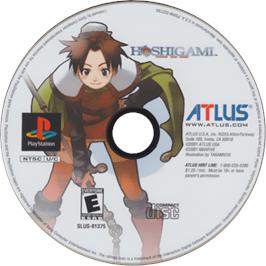 Cartridge artwork for Hoshigami: Ruining Blue Earth on the Sony Playstation.