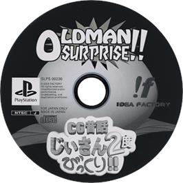 Cartridge artwork for Jiisan 2 Tabi Bikkuri - Cg Mukashibanashi on the Sony Playstation.
