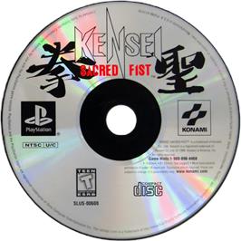 Cartridge artwork for Kensei: Sacred Fist on the Sony Playstation.