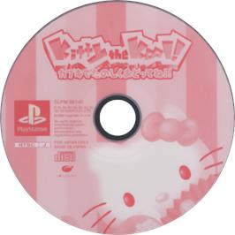 Cartridge artwork for Kitty The Kool! Kabuki De Tanoshiku Odotte Ne!! on the Sony Playstation.