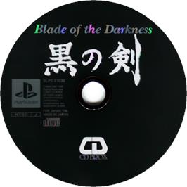 Cartridge artwork for Kuro No Ken - Blade Of The Darkness on the Sony Playstation.