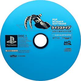 Cartridge artwork for Lifescape - Seimei 40 Okunen Haruka Na Tabi on the Sony Playstation.