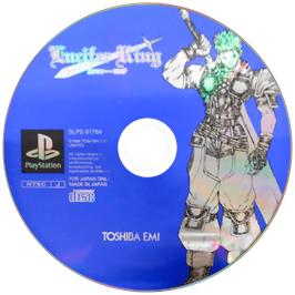Cartridge artwork for Lucifer Ring on the Sony Playstation.