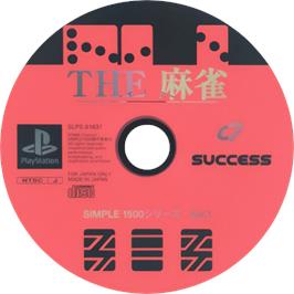 Cartridge artwork for Mahjong (simple 1500 Series), The on the Sony Playstation.