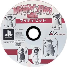 Cartridge artwork for Mighty Hits on the Sony Playstation.
