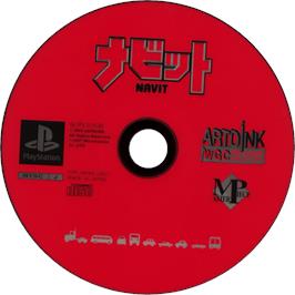 Cartridge artwork for Navit on the Sony Playstation.