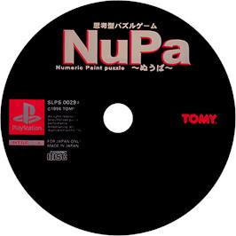Cartridge artwork for Nupa - Numeric Paint Puzzle on the Sony Playstation.