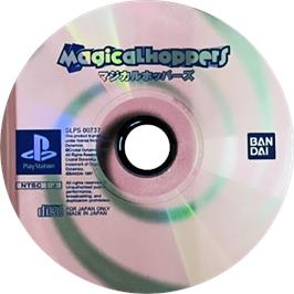 Cartridge artwork for Pandemonium! on the Sony Playstation.